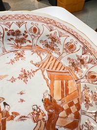 A Chinese iron-red and gilt-decorated 'Xi Xiang Ji' plate, Kangxi