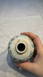 A Chinese wucai 'Poem' vase and a 'Peony scroll' jar, signed Hui An 卉菴, Kangxi