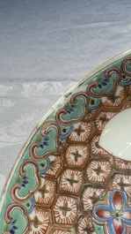 A Chinese qianjiang cai dish and a plate, two famille rose plates and a saucer, Chenghua, Yongzheng and Guangxu marks, 19th C.