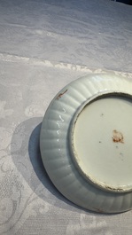 A Chinese qianjiang cai dish and a plate, two famille rose plates and a saucer, Chenghua, Yongzheng and Guangxu marks, 19th C.