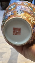 A pair of Chinese famille rose 'Millefleur' vases, Qianlong mark, Republic