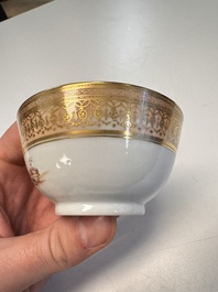 A pair of Chinese gilt-decorated sepia 'Riverscape' cups and saucers, Jiaqing