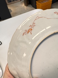 A Chinese iron-red and gilt-decorated 'Xi Xiang Ji' plate, Kangxi
