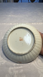 A Chinese qianjiang cai dish and a plate, two famille rose plates and a saucer, Chenghua, Yongzheng and Guangxu marks, 19th C.