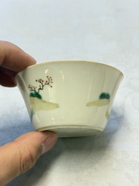A set of seven Chinese famille rose nesting bowls with narrative design, Daoguang