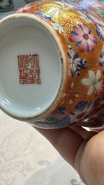 A pair of Chinese famille rose 'Millefleur' vases, Qianlong mark, Republic