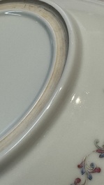 A Chinese famille rose bottle vase and a dish, Qianlong marks, Republic