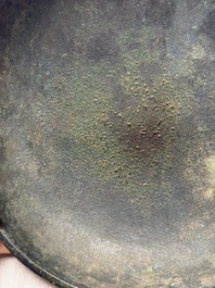 A Chinese archaic bronze tripod food vessel and cover, Ding 鼎, Eastern Zhou