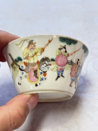 A set of seven Chinese famille rose nesting bowls with narrative design, Daoguang