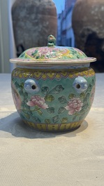 A Chinese famille rose 'kamcheng' bowl and cover for the Straits or Peranakan market, 19th C.