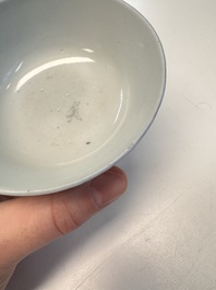 A Chinese famille rose 'Dragons' bowl and a 'Bats and Clouds' bowl, Tongzhi and Guangxu mark, 19th C.