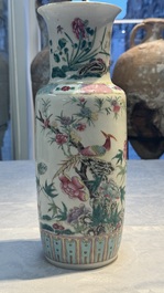 A pair of Chinese famille rose 'Pheasant among Flowering Branches' vases, 19th C.