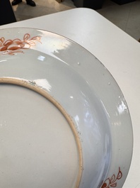 A Chinese famille rose 'Chui Xiao Yin Feng 吹簫引鳳' plate and a Canton famille rose tankard with figural design, Yongzheng/Qianlong
