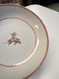22 Chinese blue, white, famille rose and Imari-style wares, Kangxi and later