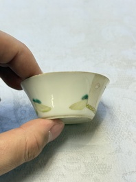 A set of seven Chinese famille rose nesting bowls with narrative design, Daoguang