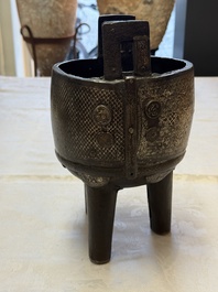 A Korean silver-inlaid iron 'He Lu Tong Chun 鶴鹿同春' tripod censer, Joseon, 18th C.