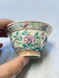 Five Chinese famille rose 'Phoenix and Peony' cups and three saucers for the Peranakan market, Qianlong, Guangxu and Zhou Shunxing 周順興 marks, Republic