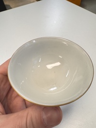 A pair of Chinese famille rose bowls with floral design, Guangxu mark of the period