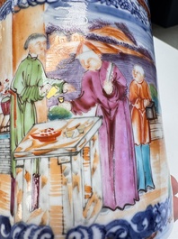 A Chinese famille rose 'Chui Xiao Yin Feng 吹簫引鳳' plate and a Canton famille rose tankard with figural design, Yongzheng/Qianlong