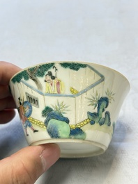 A set of seven Chinese famille rose nesting bowls with narrative design, Daoguang