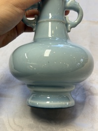 A Chinese claire-de-lune handled vase, with a wooden stand and its original hongmu box, Yongzheng mark, Republic