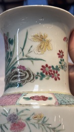 A pair of Chinese famille rose 'Pheasant among Flowering Branches' vases, 19th C.