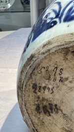 A Chinese blue and white 'Three Friends of Winter' jar with an openworked wooden cover, Transitional period