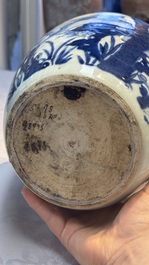 A Chinese blue and white 'Three Friends of Winter' jar with an openworked wooden cover, Transitional period