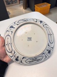 A rare Japanese Kutani oval 'Dutchmen' dish, seal mark, Edo, 17/18th C.