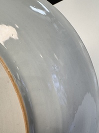A rare large Chinese armorial dish with the arms of de Heere for the Dutch market, Qianlong, ca. 1735-1765