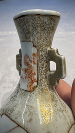 A Chinese Canton famille rose gilt-decorated vase with figural design, Qianlong