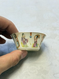 A set of seven Chinese famille rose nesting bowls with narrative design, Daoguang