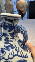 A Chinese blue and white moonflask vase with dragons, 'bianhu', Qianlong mark, Republic