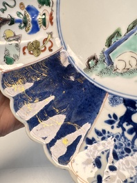 A rare pair of Chinese famille verte lobed plates with elegant ladies, Kangxi