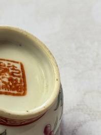 Five Chinese famille rose 'Phoenix and Peony' cups and three saucers for the Peranakan market, Qianlong, Guangxu and Zhou Shunxing 周順興 marks, Republic