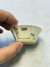 A set of seven Chinese famille rose nesting bowls with narrative design, Daoguang