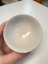 A pair of Chinese famille rose bowls with floral design, Guangxu mark of the period
