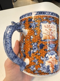 A Chinese famille rose 'Chui Xiao Yin Feng 吹簫引鳳' plate and a Canton famille rose tankard with figural design, Yongzheng/Qianlong