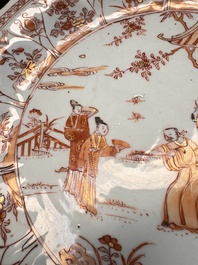 A Chinese iron-red and gilt-decorated 'Xi Xiang Ji' plate, Kangxi