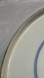 A Chinese qianjiang cai dish and a plate, two famille rose plates and a saucer, Chenghua, Yongzheng and Guangxu marks, 19th C.