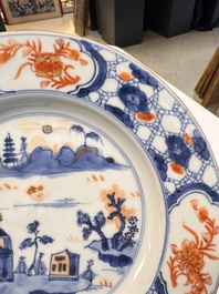 22 Chinese blue, white, famille rose and Imari-style wares, Kangxi and later