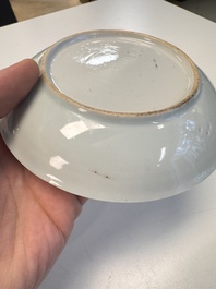 22 Chinese blue, white, famille rose and Imari-style wares, Kangxi and later
