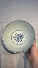 A Chinese blue and white 'Butterflies and Flowers' bowl, Transitional period