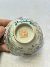 Five Chinese famille rose 'Phoenix and Peony' cups and three saucers for the Peranakan market, Qianlong, Guangxu and Zhou Shunxing 周順興 marks, Republic