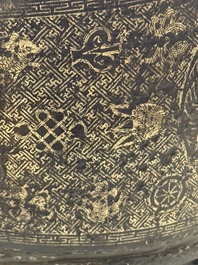 A Korean silver-inlaid iron 'He Lu Tong Chun 鶴鹿同春' tripod censer, Joseon, 18th C.