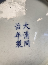 A Chinese famille rose 'Bajixiang' plate, Tongzhi mark and of the period