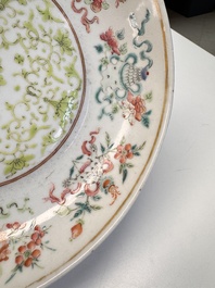 A Chinese famille rose 'Bajixiang' plate, Tongzhi mark and of the period