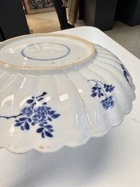 A rare pair of Chinese famille verte lobed plates with elegant ladies, Kangxi