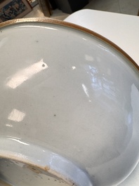 A Chinese Canton famille rose 'Mandarin Subject' bowl, Qianlong