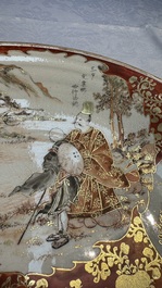 A pair of Japanese Kutani dishes, Edo/Meiji, 19th C.